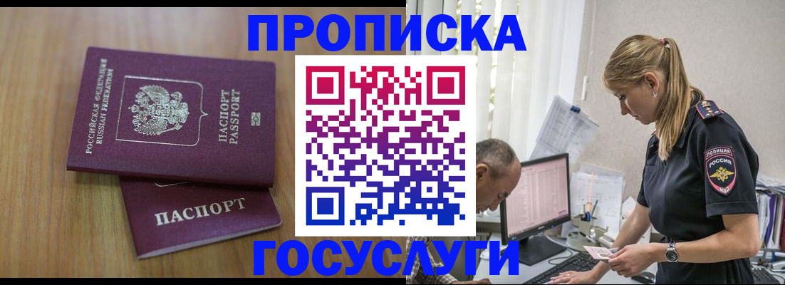 форма 3 в Питкяранте